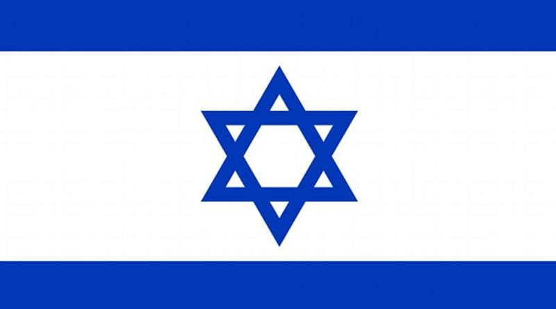 Israel's flag