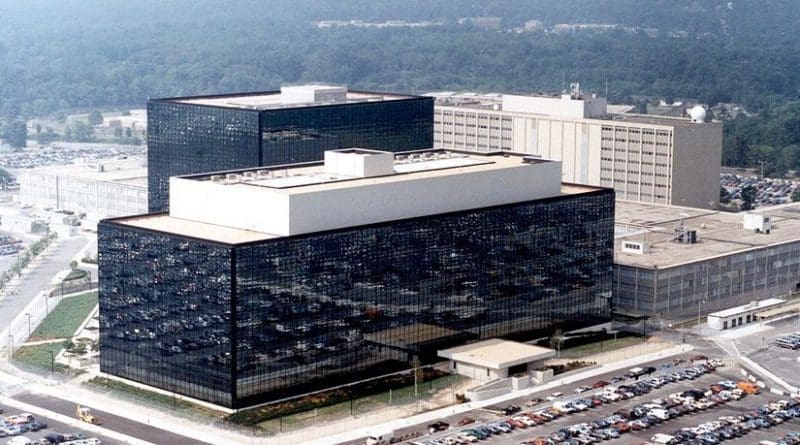 Headquarters of the NSA at Fort Meade, Maryland.. Source: NSA, Wikipedia Commons.