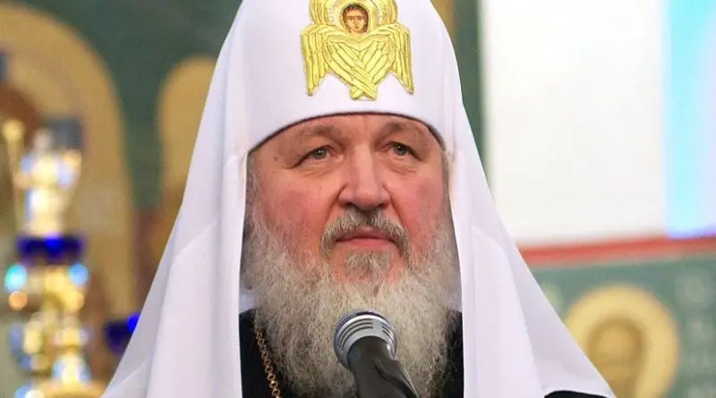 Patriarch Kirill I of Moscow. Photo by Serge Serebro, Vitebsk Popular News, Wikimedia Commons.