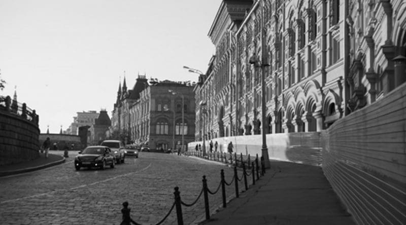 Red Square, Moscow, Russia.