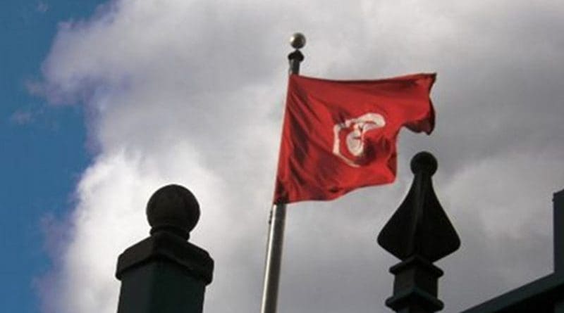 Tunisia's flag.