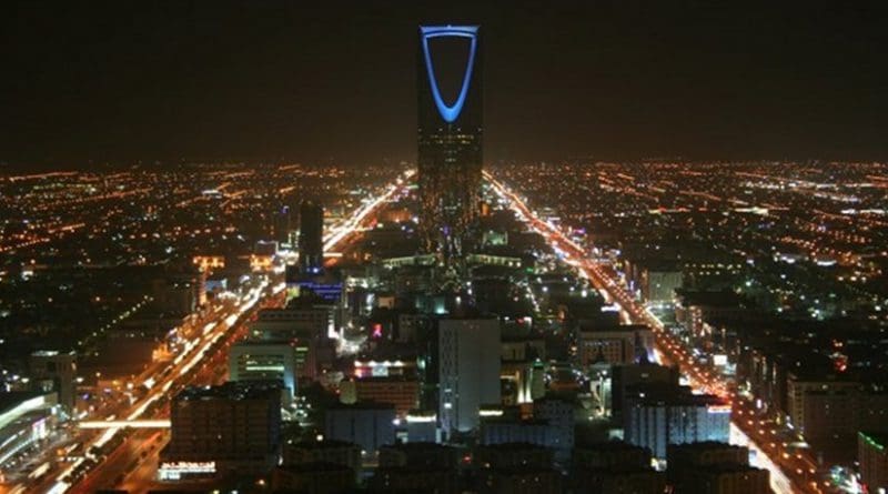 Kingdom Centre, Riyadh, Saudi Arabia. Photo by BroadArrow, Wikipedia Commons.