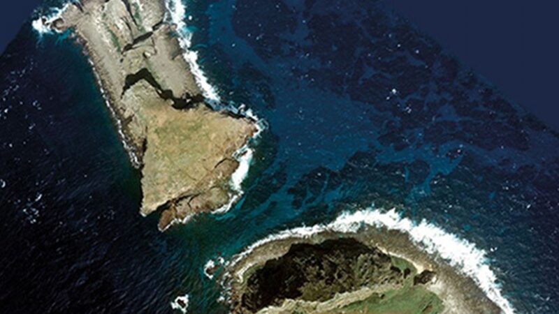 Aerial Photo of Kita-Kojima (left) and Minami-Kojima of Senkaku Islands, Ishigaki City, Okinawa, Japan (Courtesy National Land Image Information)