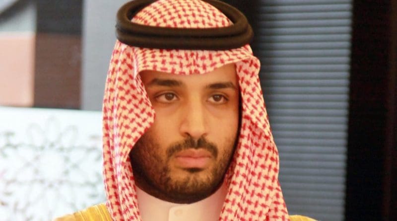 Saudi Arabia's Prince Mohammad Bin Salman. Photo by Mazen AlDarrab, Wikipedia Commons.
