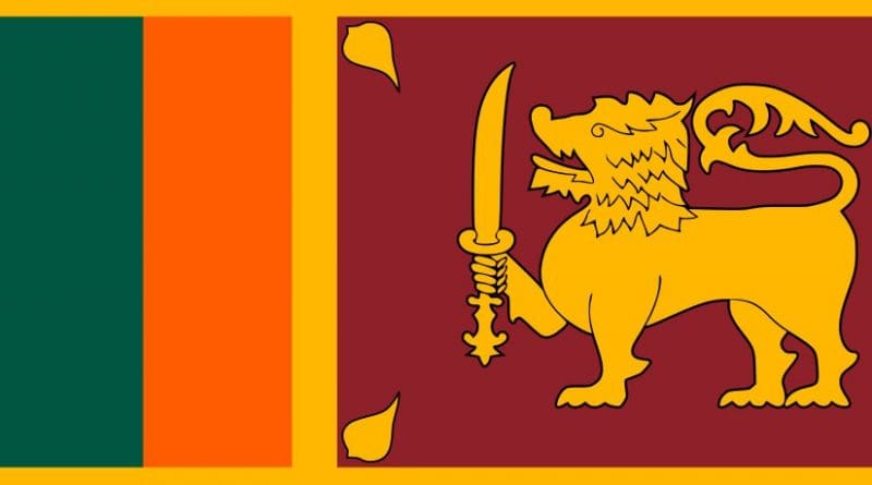 Sri Lanka's flag