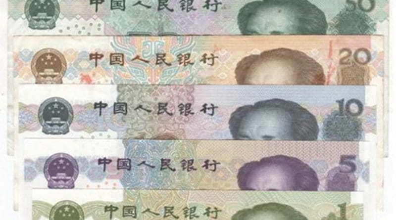 The renminbi is the official currency of the People's Republic of China. The yuan is the basic unit of the renminbi, but is also used to refer to the Chinese currency generally. Source: Wikipedia Commons.