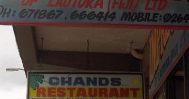 Shop signs in an Indo-Fijian district of Fiji. Photo by Gaetan Lee, Wikipedia Commons.
