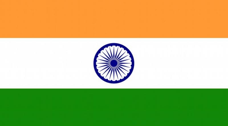 Flag of India