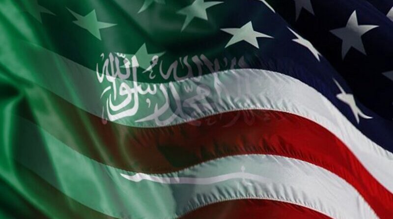 Flags of Saudi Arabia and United States