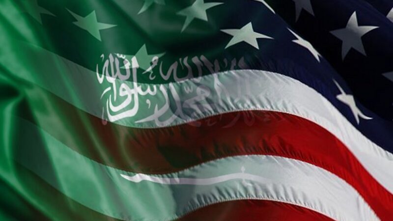 Flags of Saudi Arabia and United States