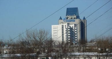 Gazprom Headquarters in Moscow, Russia. Photo by Ghirla, Wikipedia Commons.