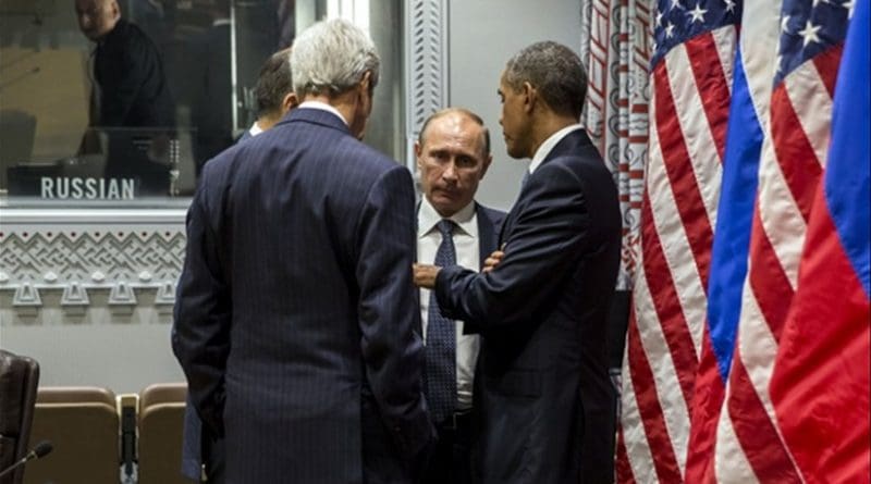 President Barack Obama and Secretary of State John Kerry talk with President Vladimir Putin of Russia after a bilateral meeting at the United Nations in New York, N.Y. Sept. 28, 2015. (Official White House Photo by Pete Souza)