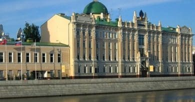Rosneft Headquarters