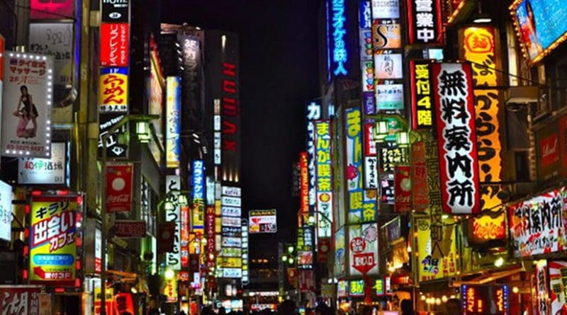 Tokyo, Japan