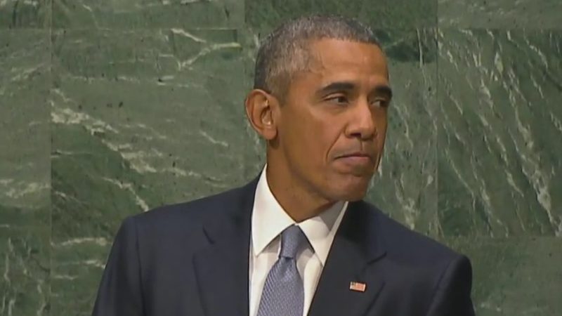 US President Barack Obama speaks at United Nations