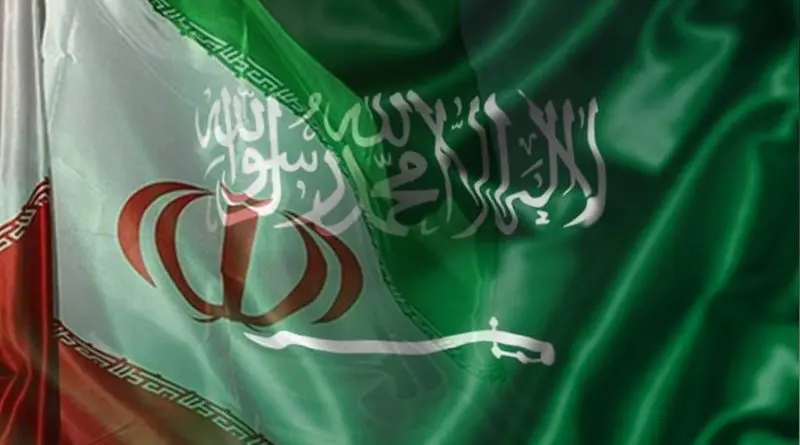 Iran and Saudi Arabia flags.