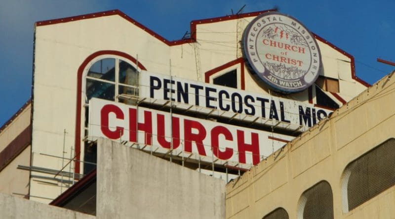 Pentecostal Missionary Church of Christ (4th Watch) in Marikina, Philippines. Photo by Ramon F Velasquez, Wikipedia Commons.
