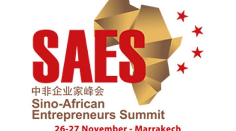 Sino-African Entrepreneurs Summit