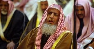 Saudi Arabia's Grand Mufti Sheikh Abdul Azia al-Sheikh. File Photo: Wikipedia Commons.