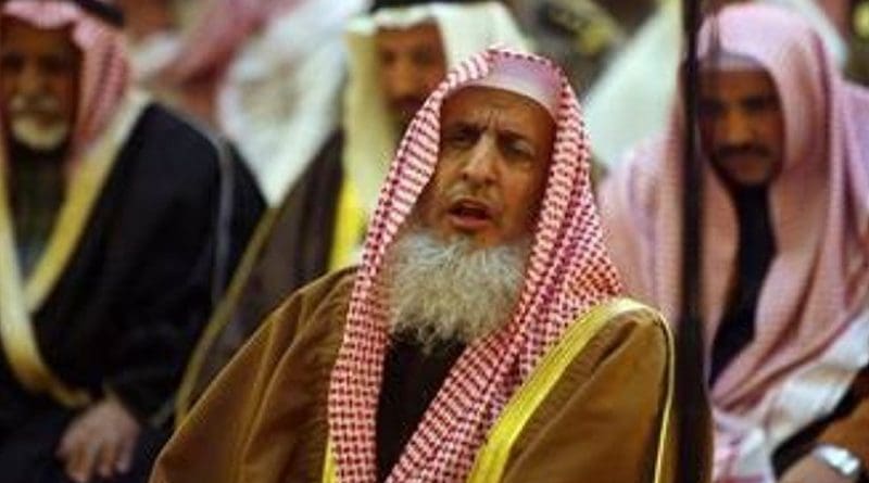 Saudi Arabia's Grand Mufti Sheikh Abdul Azia al-Sheikh. File Photo: Wikipedia Commons.