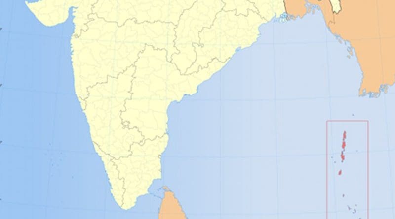 Location of Andaman and Nicobar Islands (marked in red) in India. Source: Wikipedia Commons.