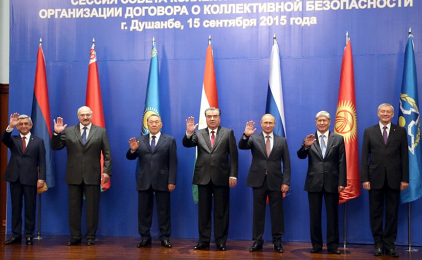 CSTO Summit, September 15, 2015.