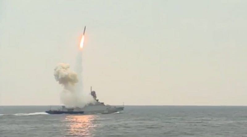 Screenshot of Russian MoD-produced video of launch of Kalibr rocket from the Caspian Sea.