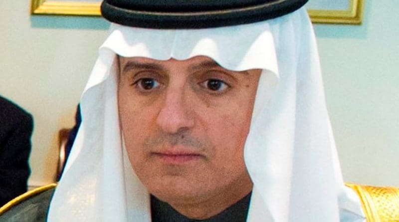 Saudi Arabia's Foreign Minister Adel Al-Jubeir. Photo by Erin A. Kirk-Cuomo, US DoD, Wikipedia Commons.