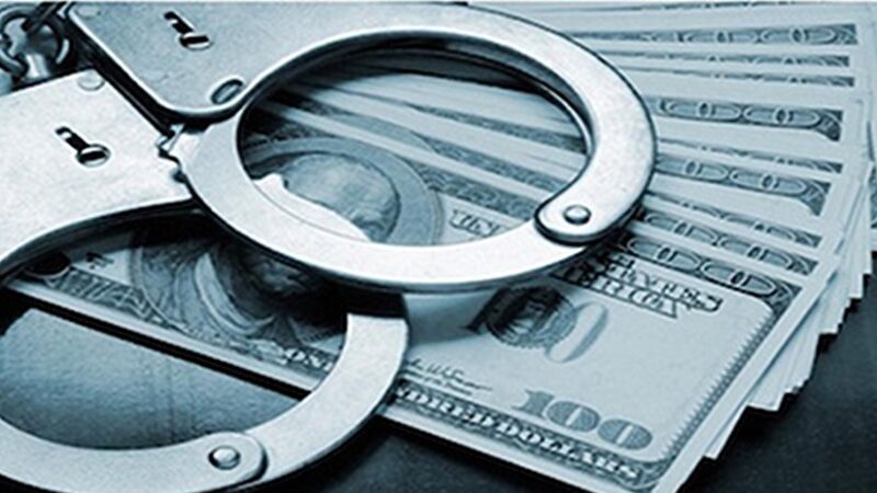 money handcuff