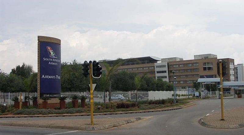Airways Park, the head office of South African Airways. Photo by NJR ZA, Wikipedia Commons.
