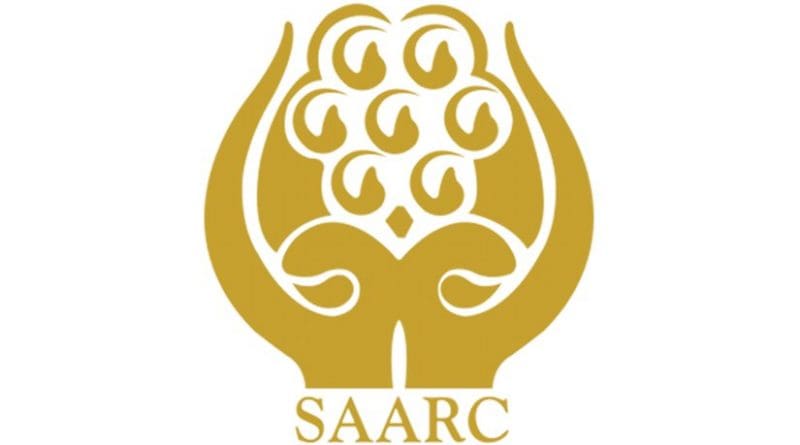 Logo of South Asian Association for Regional Cooperation (SAARC).