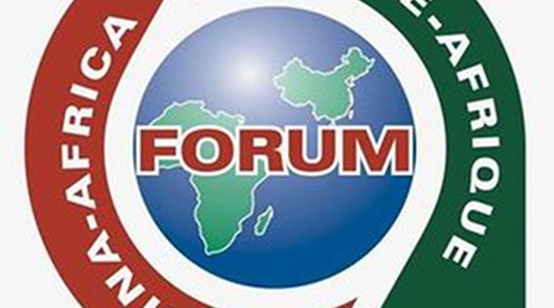 Forum on China–Africa Cooperation (FOCAC)