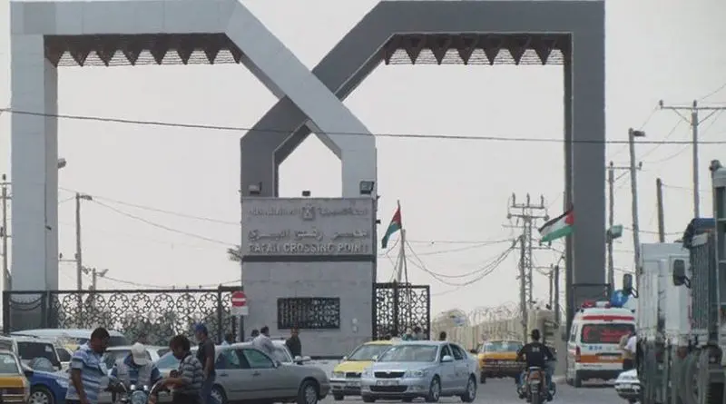 File photo of Rafah Crossing Point Egypt and Gaza. Photo Credit: UN OCHA, Wikipedia Commons.