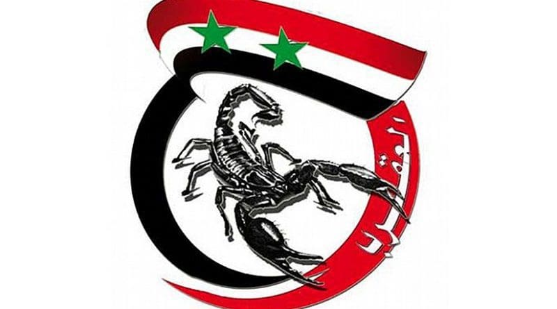 Emblem of Liwa Khaybar, featuring the Syrian flag used by the regime and a scorpion (hence the inscription “al-‘Aqrab”- “The Scorpion”- referring to the leader of the group).