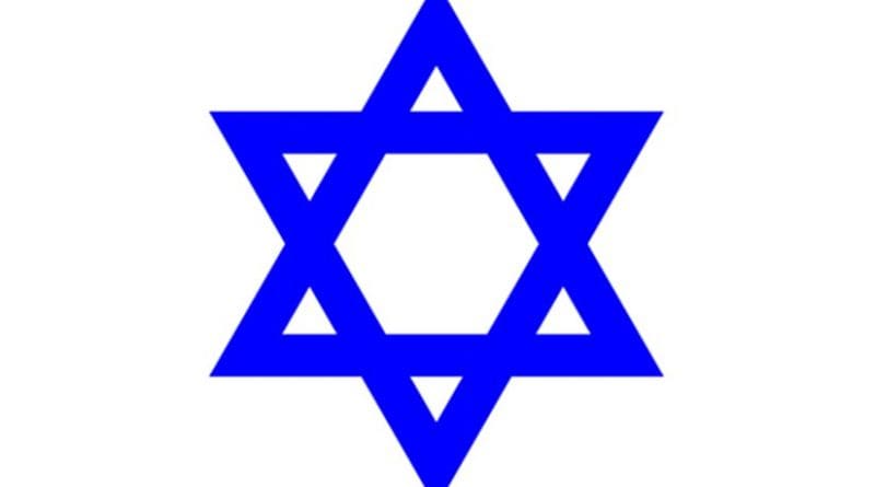 Star of David