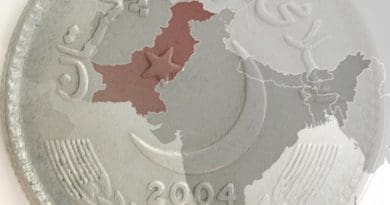 Location of Pakistan and Pakistani Rupee coin.
