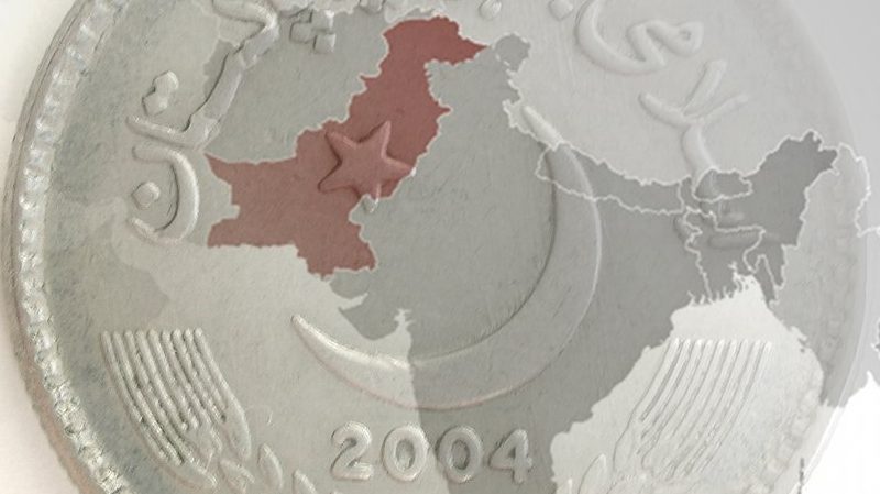 Location of Pakistan and Pakistani Rupee coin.