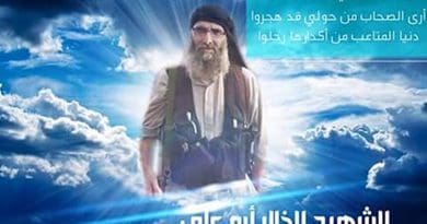 Graphic dedicated to al-Khal’s ‘martyrdom’ via Syria Comment.