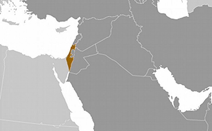 Location of Israel. Source: CIA World Factbook.