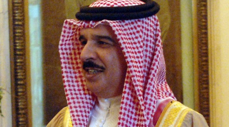 Bahrain's King Hamad bin Isa Al Khalifa. Photo Credit: United States Navy photo by Chief Mass Communication Specialist Julian Carroll, Wikipedia Commons.