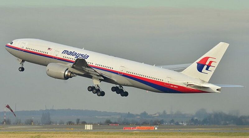 Malaysia's MH370 in 2011 photo by Laurent ERRERA, Wikipedia Commons.