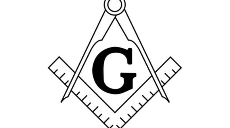 The Masonic Square and Compasses