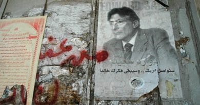 In Memoriam Edward Wadie Saïd: a Palestinian National Initiative poster at the Israeli West Bank wall. Photo taken by Justin McIntosh, Wikipedia Commons.