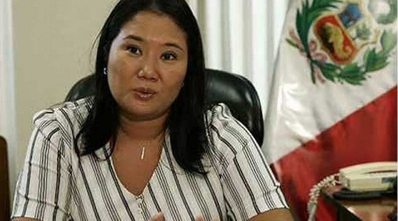 Peru's Keiko Fujimori. Photo Wikimedia Commons,