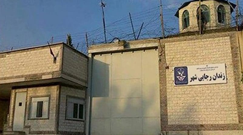 Iran's Rejai Shahr Prison.