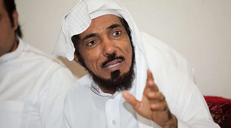 Saudi cleric scholar Sheikh Salman Al-Odah. Photo by Emad Alhusayni, Wikipedia Commons.