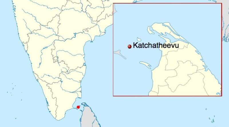 Location of Katchatheevu, administered by Sri Lanka and disputed by India.