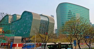 China National Offshore Oil Corporation (CNOOC ) company headquarters in Beijing. Photo by Daniel Case, Wikipedia Commons.