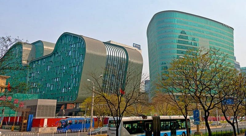 China National Offshore Oil Corporation (CNOOC ) company headquarters in Beijing. Photo by Daniel Case, Wikipedia Commons.