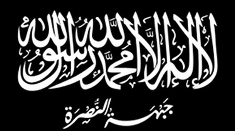 Flag of Al-Nusra Front. Source: Wikipedia Commons.